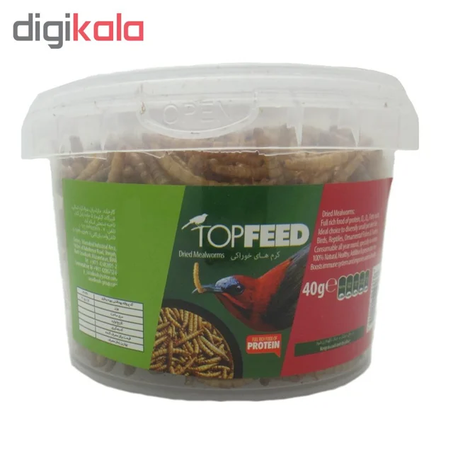 غذای پرنده تاپ فید مدل Meal Worm وزن 40 گرم-3.webp